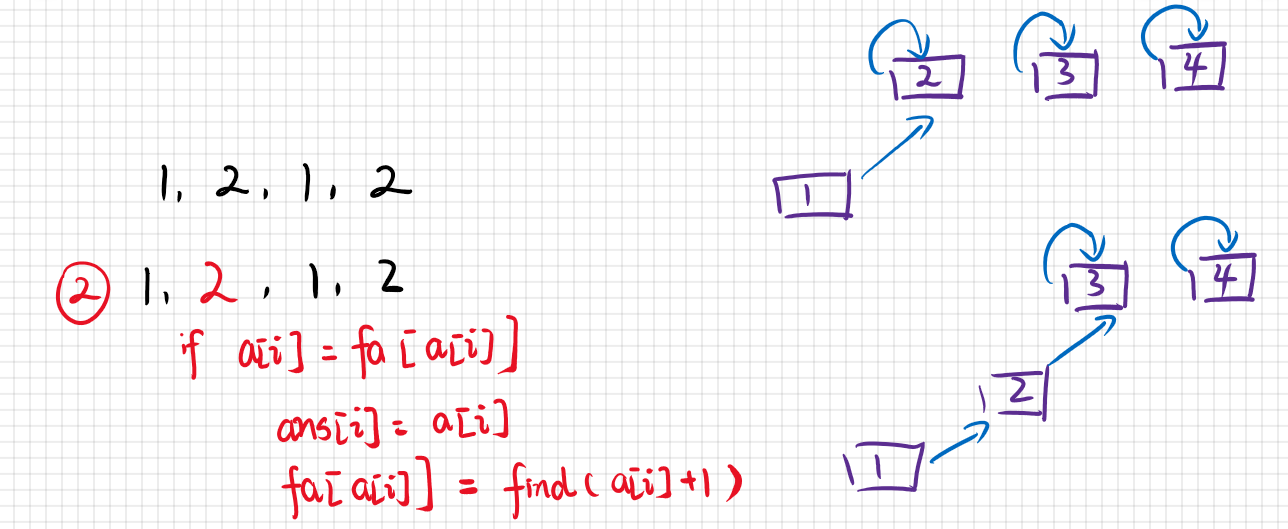 image-20210218010923130