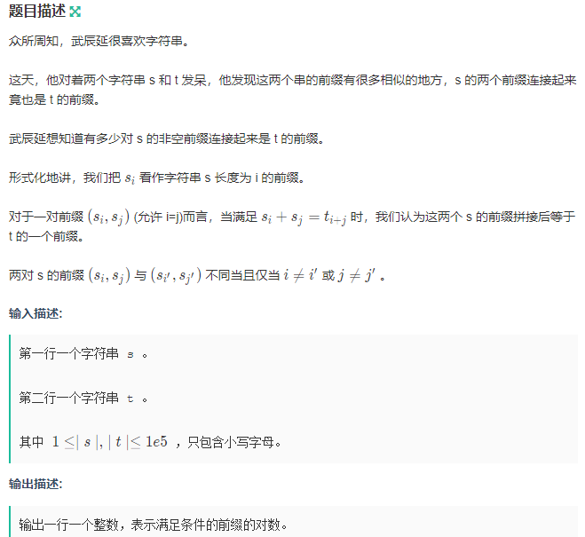 image-20210307003009401