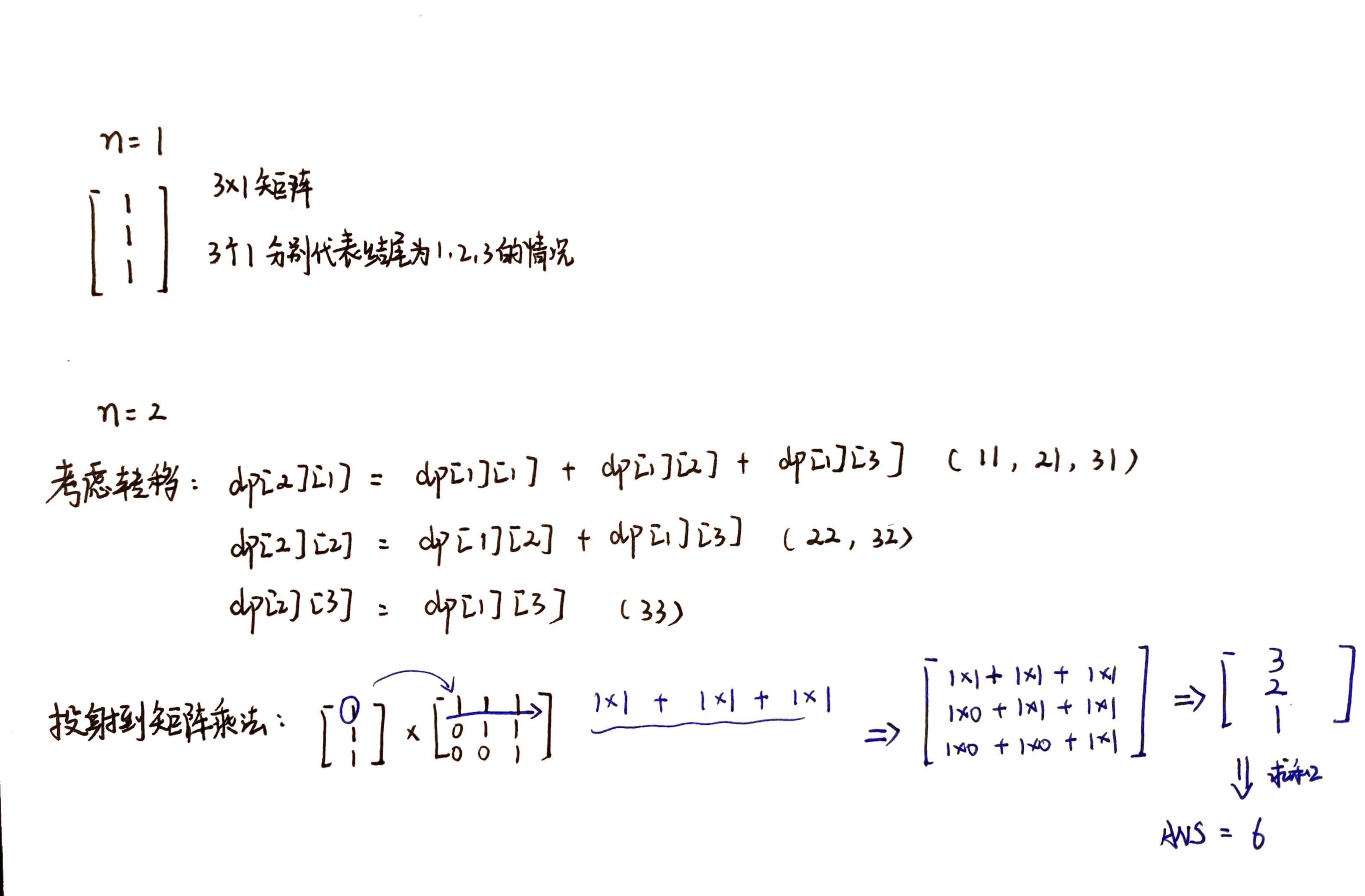 image-20210411171121502